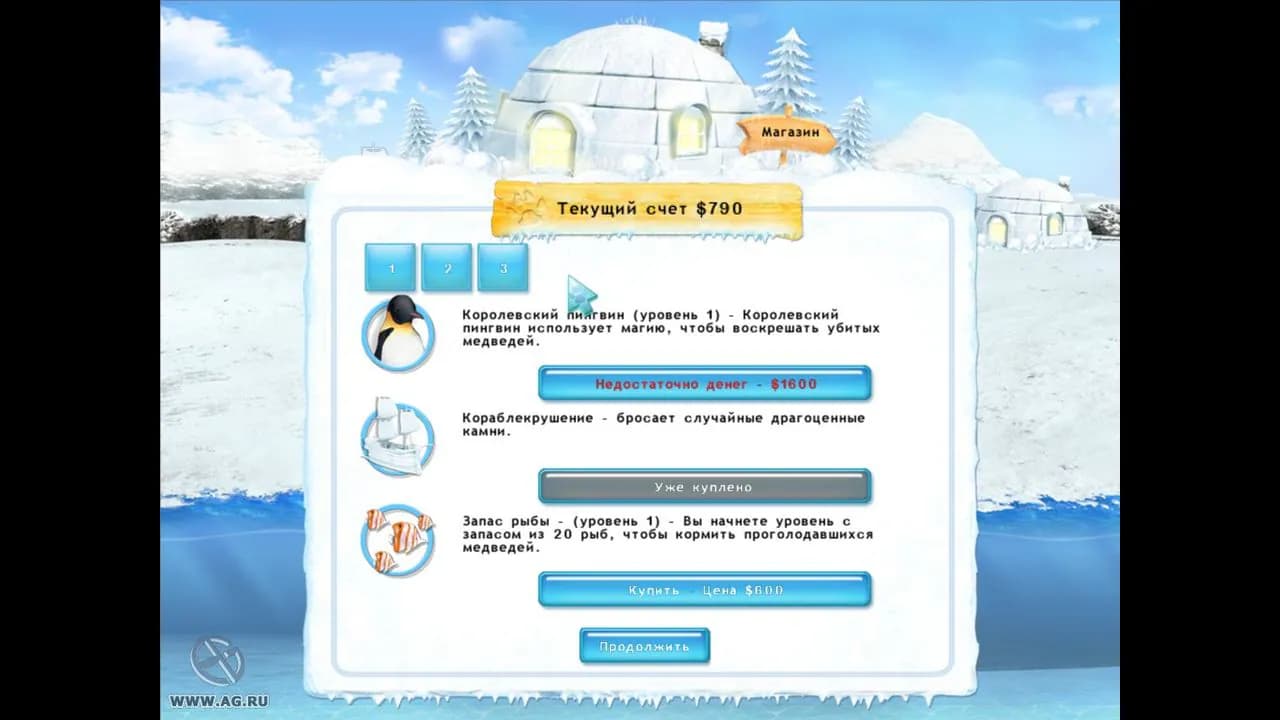 Polar Bear Tycoon