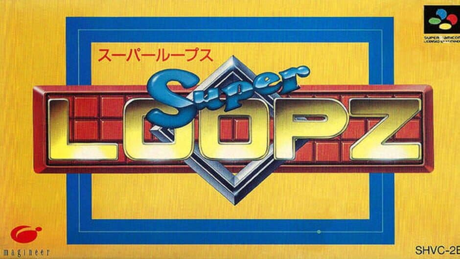 Super Loopz screenshot 5