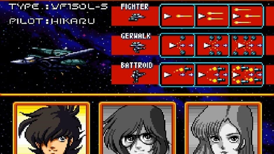 Choujikuu Yousai Macross: Scrambled Valkyrie screenshot 6