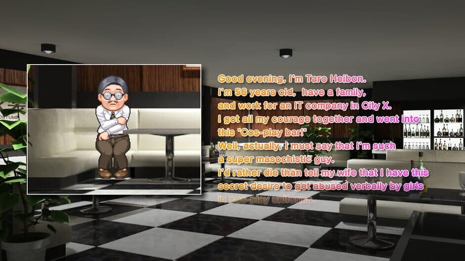 The Houchi Play