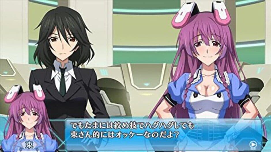Infinite Stratos 2: Love and Purge