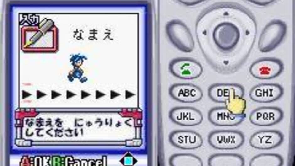Keitai Denjuu Telefang 2: Power screenshot 4