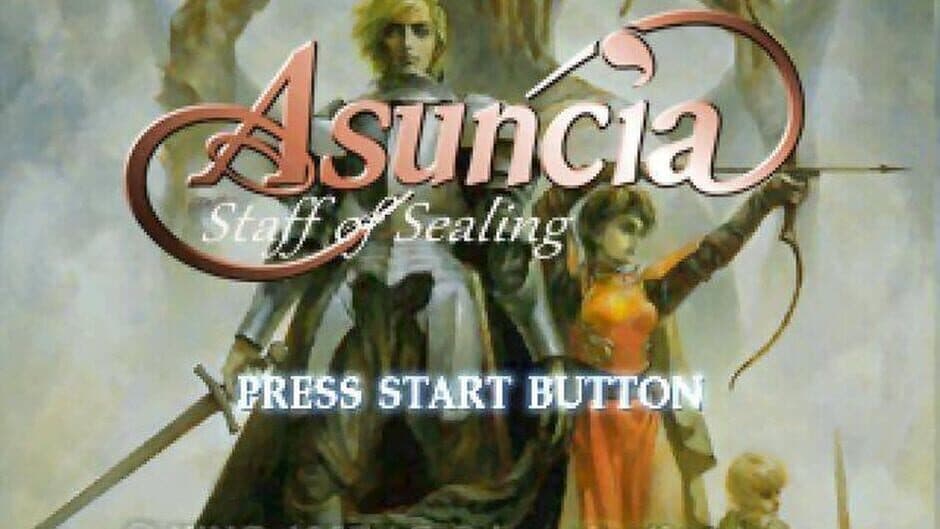 Asuncia: Matsue no Jubaku screenshot 2