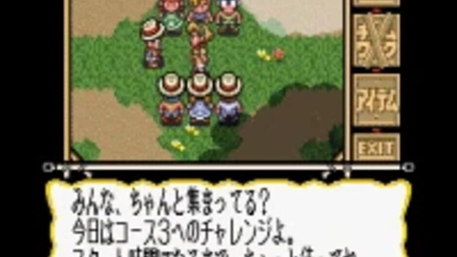 BS Marvelous: Camp Arnold screenshot 4