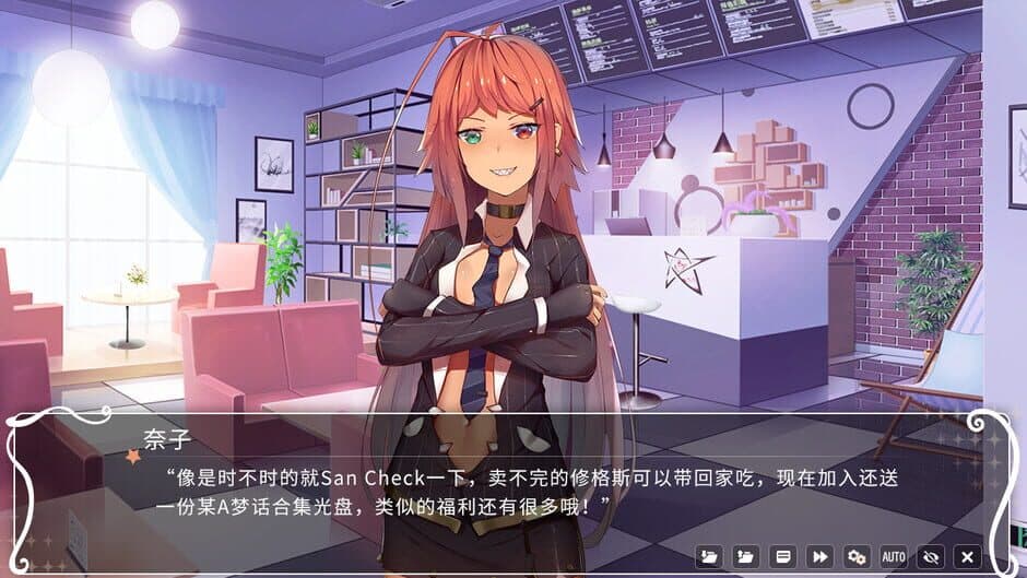 L'a L'a Cofflhu Fhtagnyaa screenshot 3