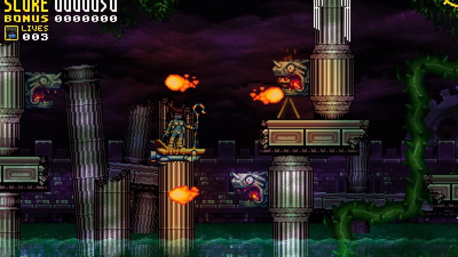 Demon's Nightmare: Ar Ek-Qua Er Seta screenshot 3