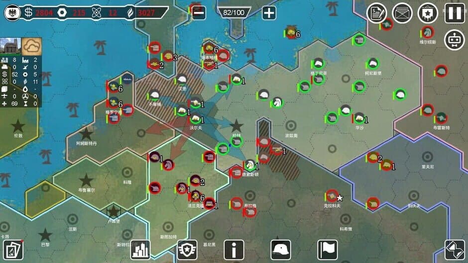 Armageddon War: Old Era Wreckers screenshot 5
