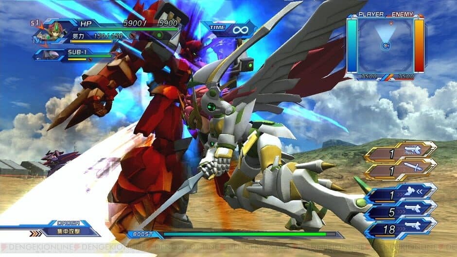 Super Robot Taisen OG: Infinite Battle