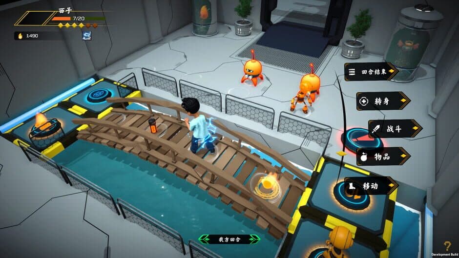 Tales of Guards Elves screenshot 2