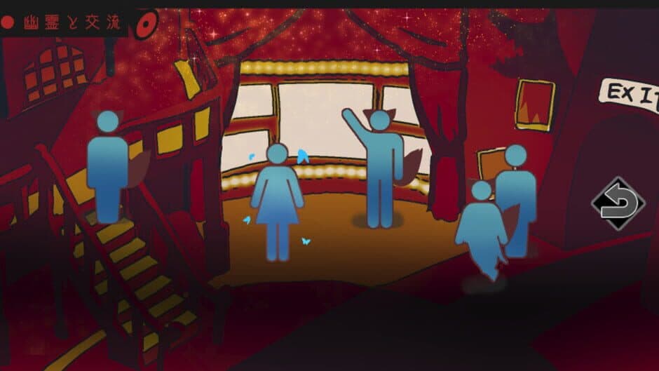 Execute Daddy: Papa ga Nandemo Shinu Game screenshot 5