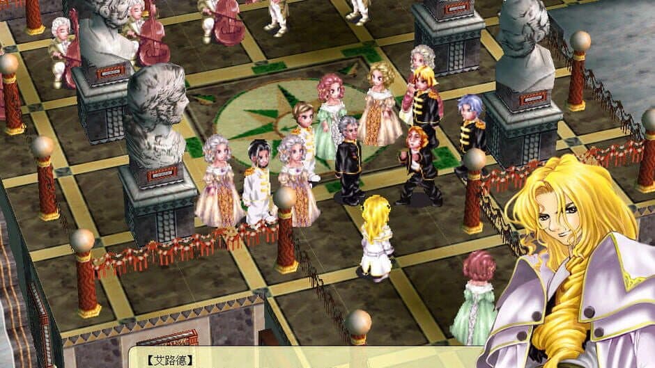 Arcturus: The Curse and Loss of Divinity screenshot 6
