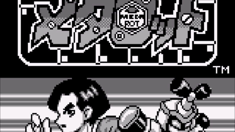 Medarot Kabuto Version screenshot 2