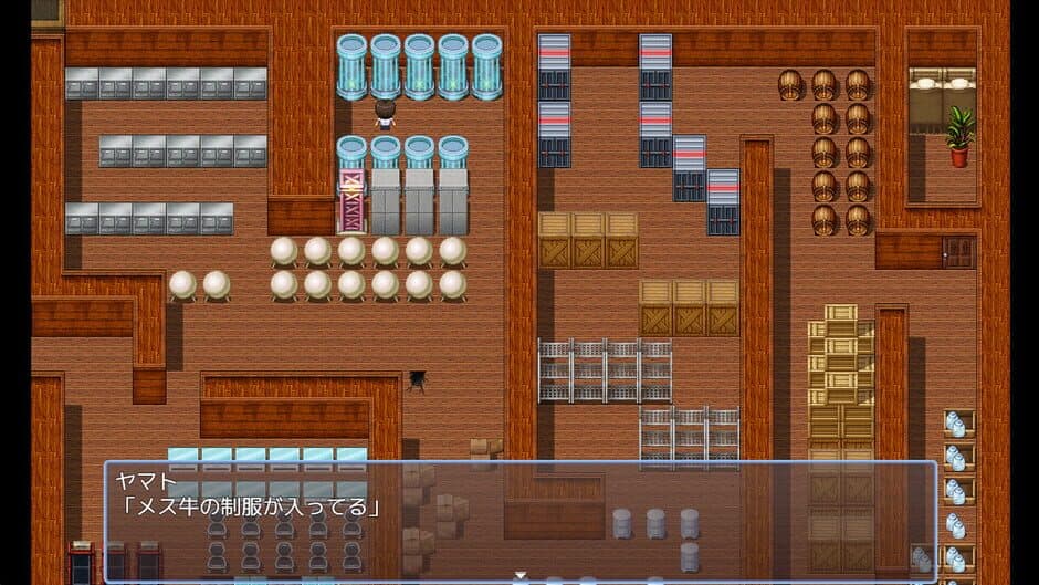 Human Farm: Pratice Section screenshot 3