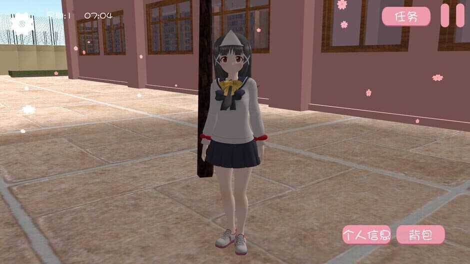 Sakura School Love