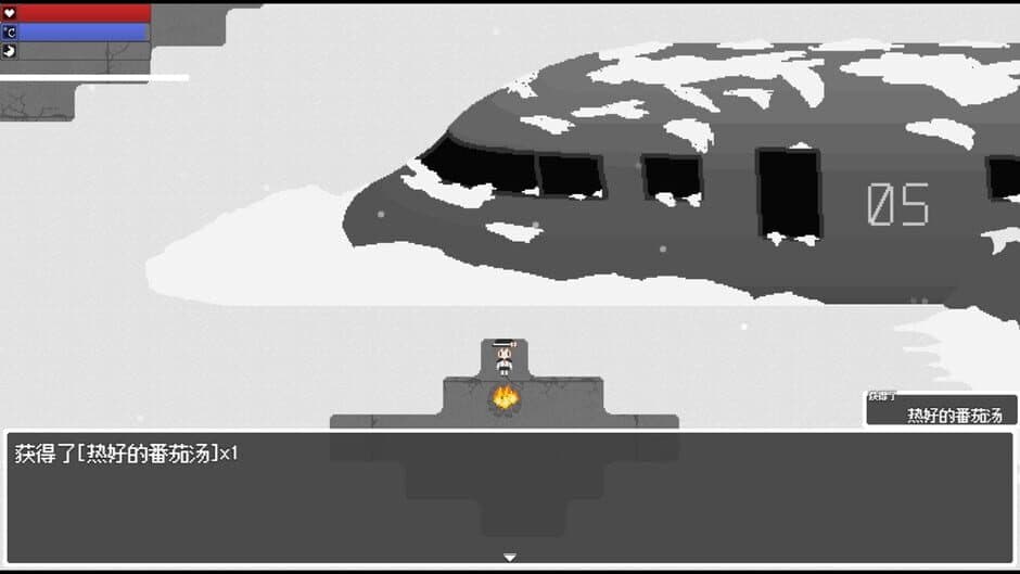 Edge of Realm screenshot 6