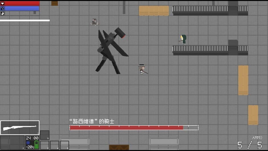 Edge of Realm screenshot 4