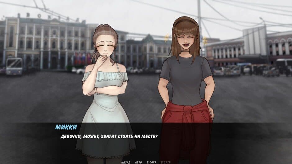 The Durka: You will (not) die screenshot 6