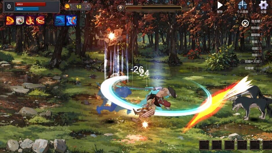 Secret Trial Ground screenshot 2