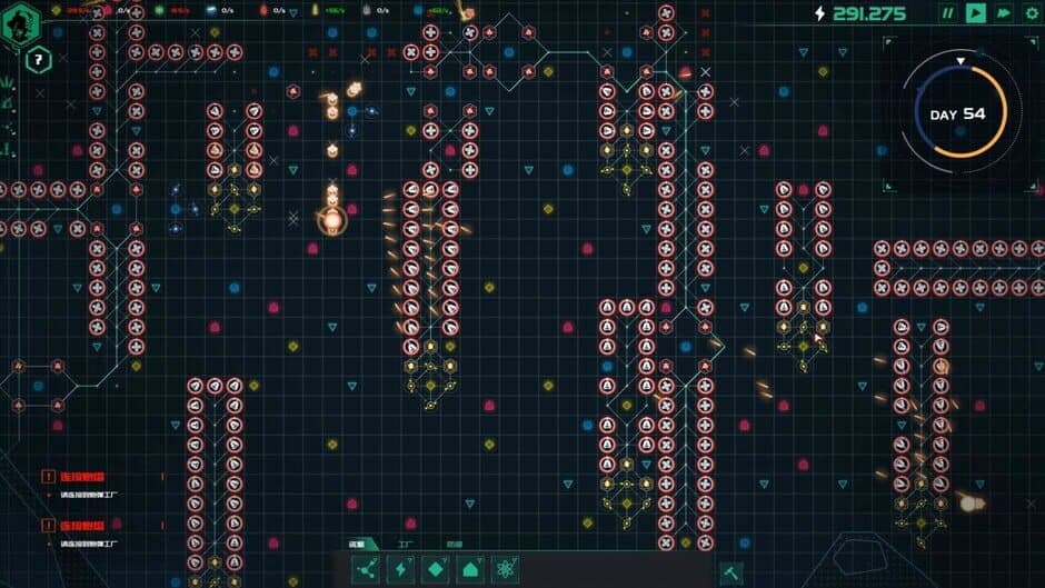 Babel: Break Your Destiny screenshot 5