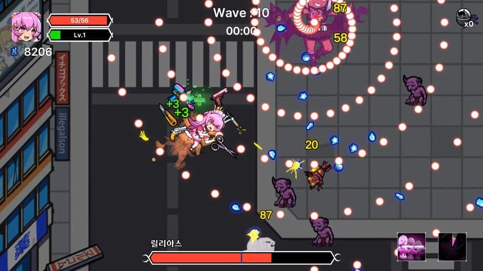 Little Angels screenshot 5