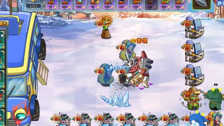 Universe Wars screenshot 4