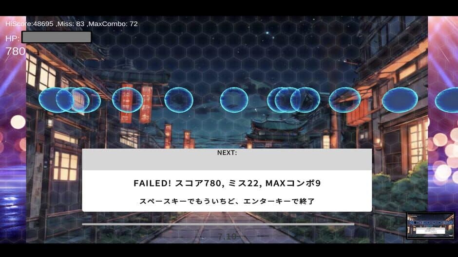 Beat Typing screenshot 2