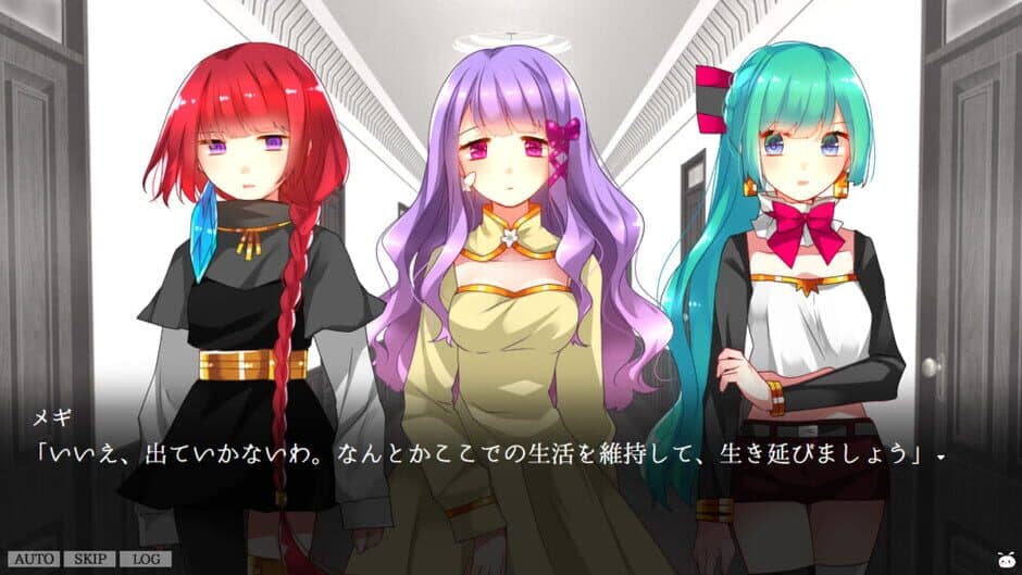 Mikuri Sacrament screenshot 5