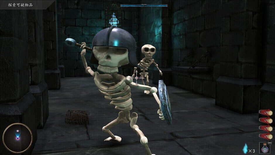 Lost Dream Chronicle screenshot 4