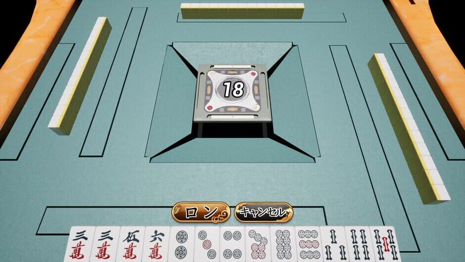 Incident Mahjong screenshot 3