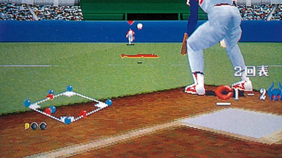 Super Major League
