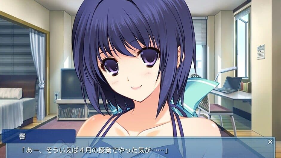 Lovely x Cation screenshot 2