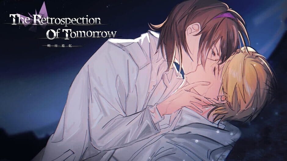 The Retrospection of Tomorrow screenshot 2