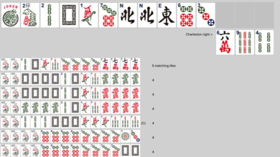 American MahJong Practice 2017 screenshot 4