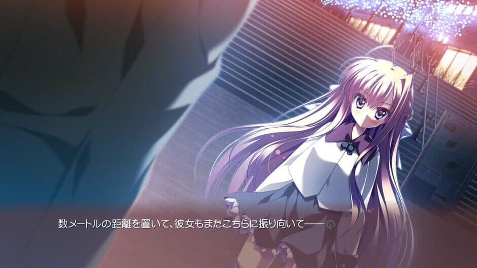 12 no Tsuki no Eve screenshot 3