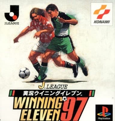 J.League Jikkyou Winning Eleven 97