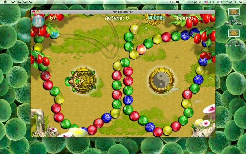 Fire Ball screenshot 2