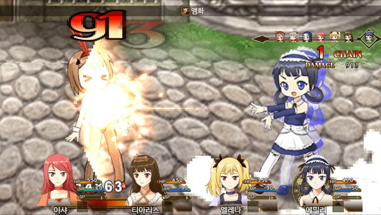 엘카르디아 체험판 (El kardia DEMO) screenshot 3