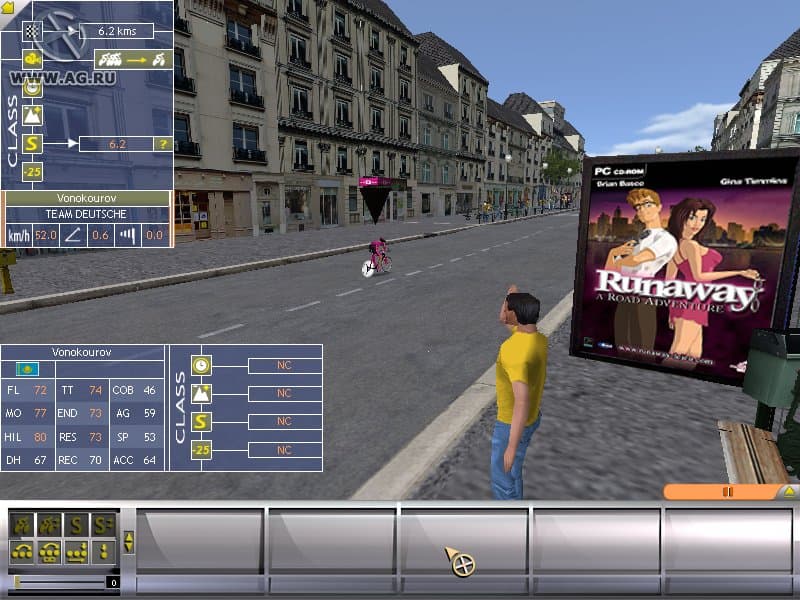 Cycling Manager 3 screenshot 5