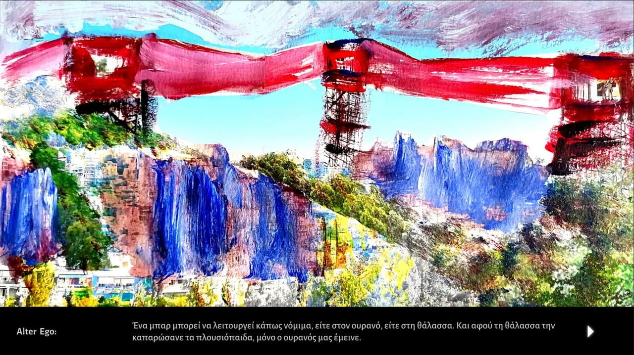 The Great Bar in the Sky // over Athens screenshot 3