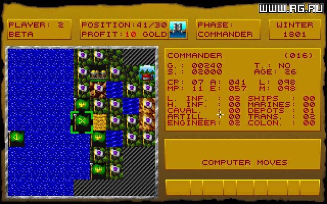Spoils of War (1992)