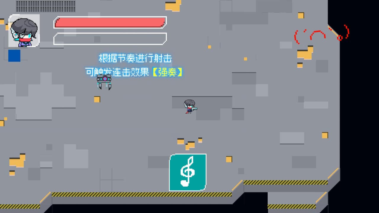 绝音行者 screenshot 2