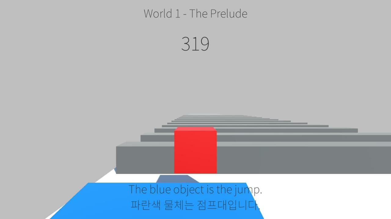 3D Cube screenshot 3