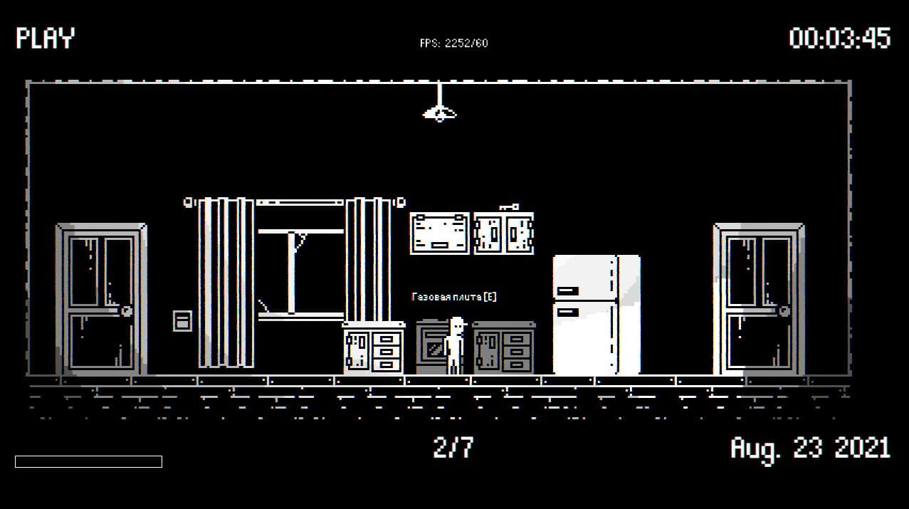 The forgotten phobia screenshot 4