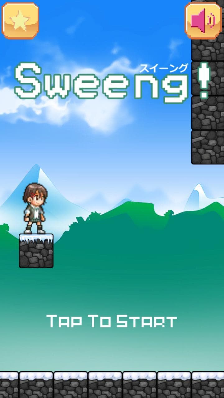 Sweeng! screenshot 2