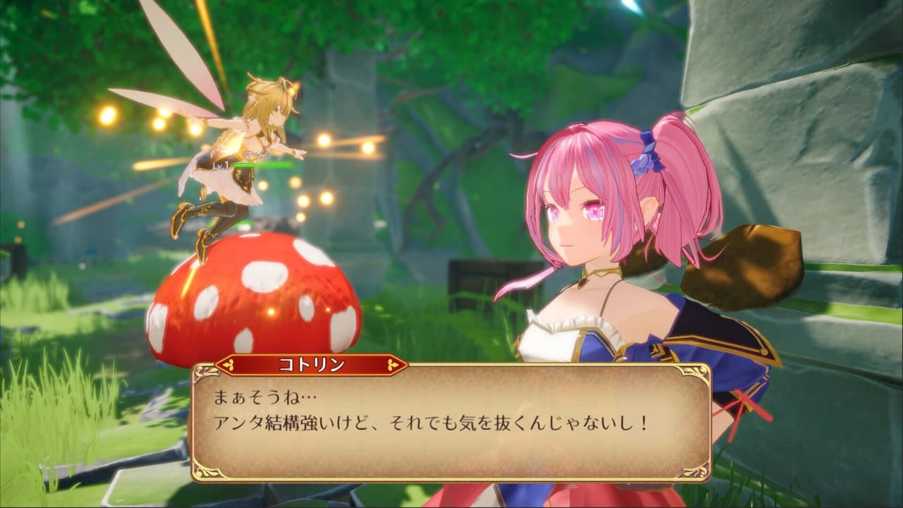 Rustil: Eternal Labyrinth Castle screenshot 2