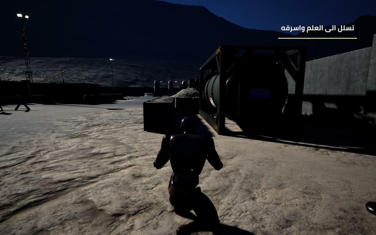 Black Code:Steal The Flag screenshot 3