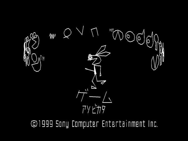 Vib-Ribbon (1999) screenshot 3