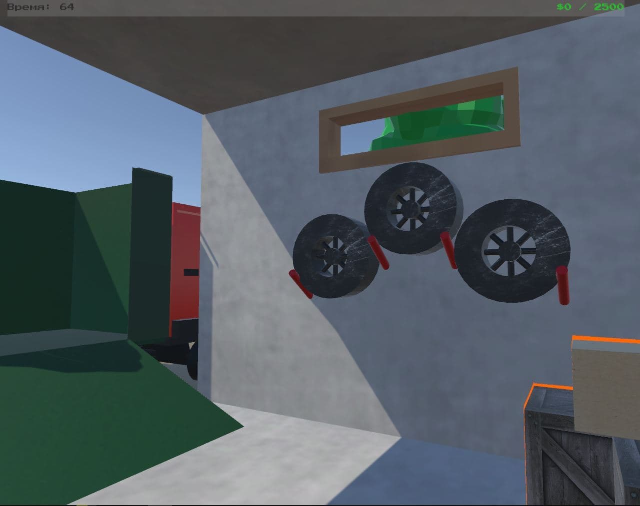 RobberLord screenshot 2
