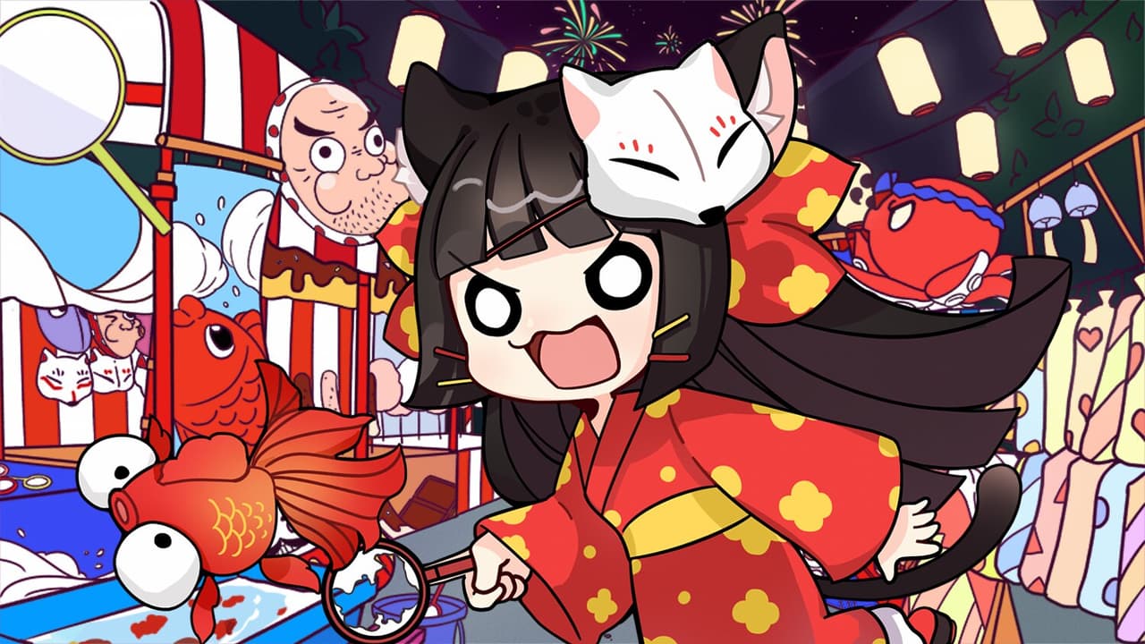 卖萌恶霸喵霸霸 Cute Bully Nyanbaba screenshot 2