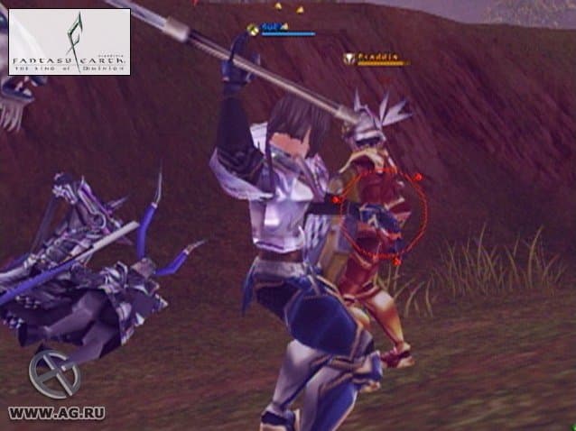 Fantasy Earth: Zero screenshot 3